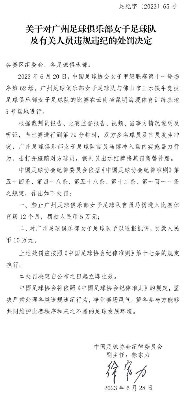 宽萨前场断球，索博斯洛伊外围重炮轰门，皮球直钻网窝死角，利物浦1-0西汉姆！